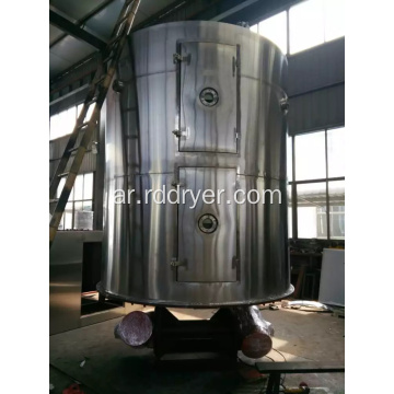 PLG Series Vacuum Plate Dryer with Good Quality